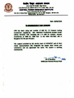 CPRI Satisfactory Performance Certificate